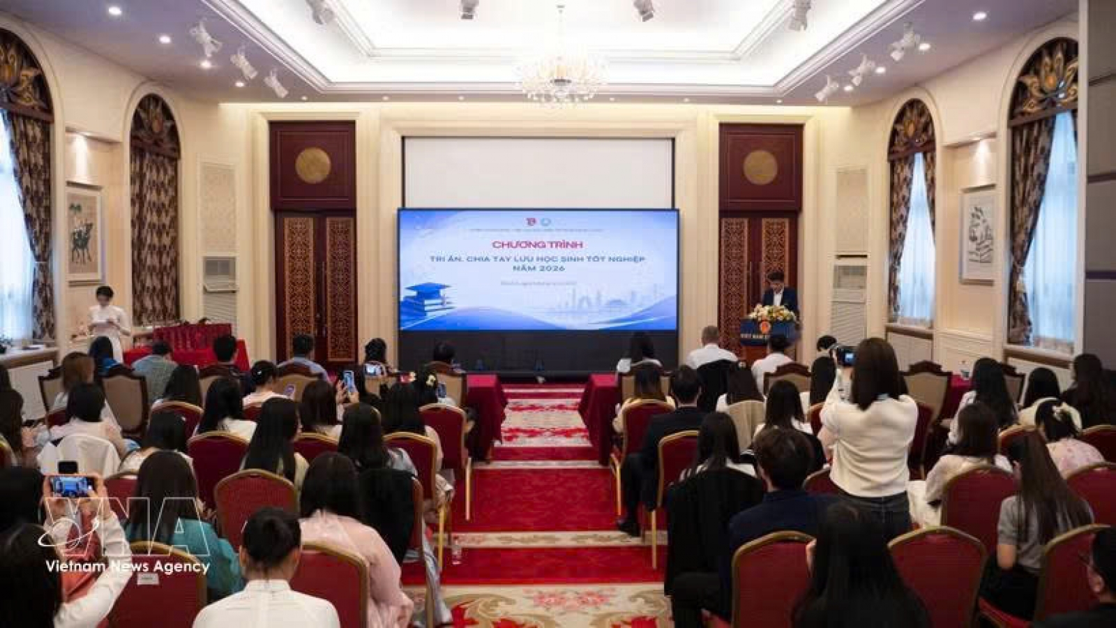 Vietnamese students in Beijing nurture aspirations to strengthen Vietnam–China friendship